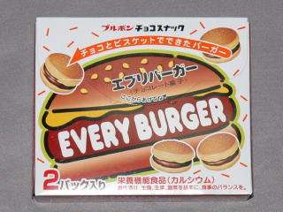 子供の頃の思い出の味は何ですか?