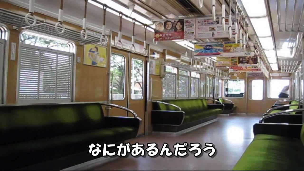 にじのむこうに - YouTube