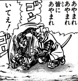 画像で会話するトピック