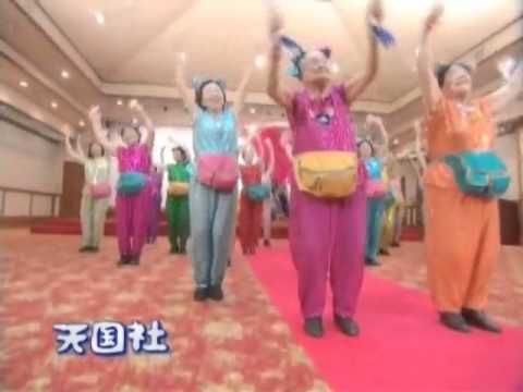 天国社CM（GaRiYaプロデュース） - YouTube