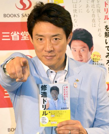 松岡修造が上重聡アナウンサーのスキャンダルを堂々とイジる「面倒なこと起きたね？」
