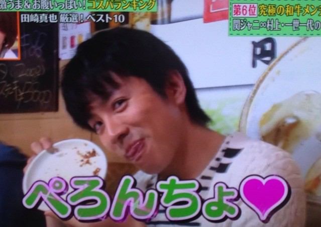 テレビ番組のイラつく演出ありますか