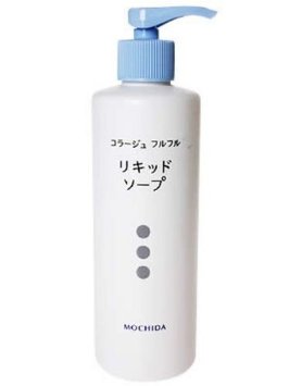 背中のニキビどうしたら治る？