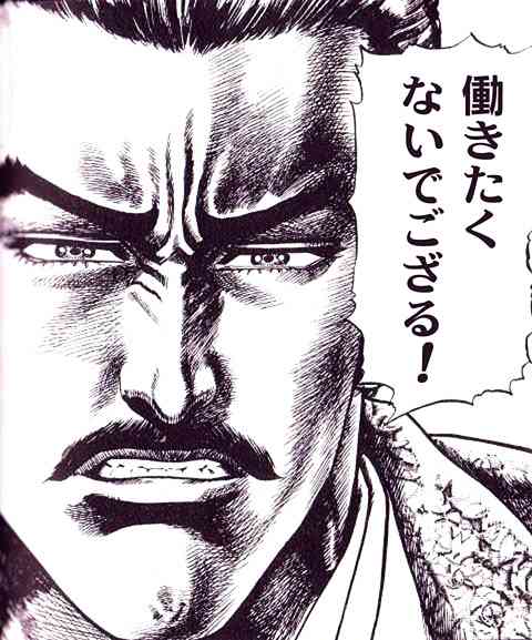 鬱病でも、がんばって生きてる方々お話しませんか?