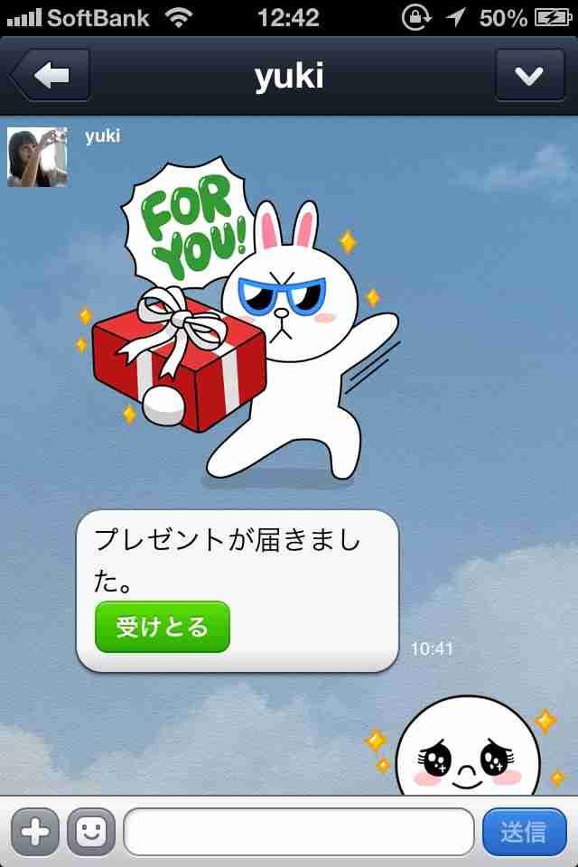 引越し祝い、何が欲しいですか？
