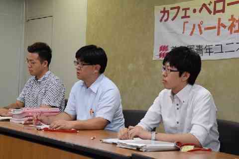 「鮮度が落ちる」と雇い止めされた「カフェ女性店員」 不当と提訴するも認められず|弁護士ドットコムニュース