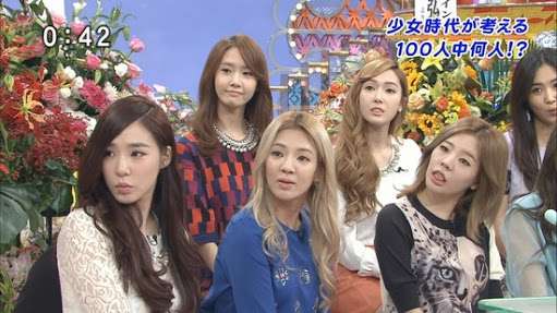 少女時代が好きな人