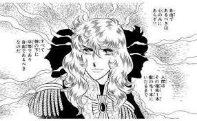 漫画の名言!!