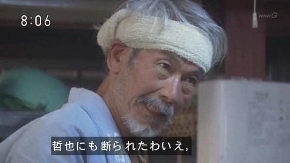 今週の「まれ」【親心ロールケーキ】