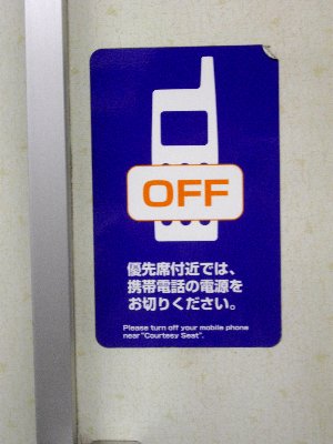 平成レトロという言葉ができたら、何が当てはまりそうですか？