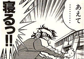 漫画の名言!!