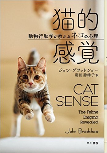 小説以外の本でオススメ教えてください。