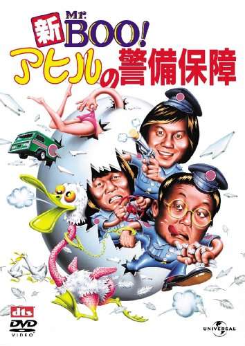 どん詰まり。ジリ貧　もうダメだって時にみたい映画！！