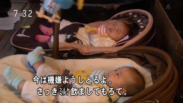 今週の「まれ」【出産クッサンベイビー】
