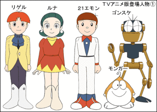 再放送してほしいアニメ
