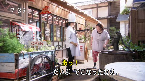 今週の「まれ」【復活マルジョレーヌ】