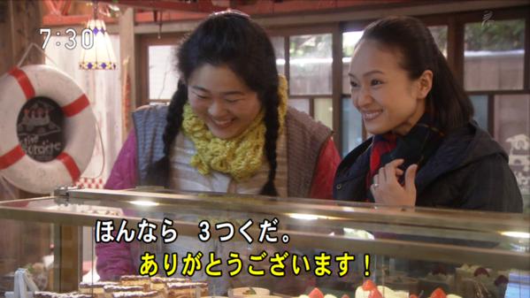 今週の「まれ」【復活マルジョレーヌ】
