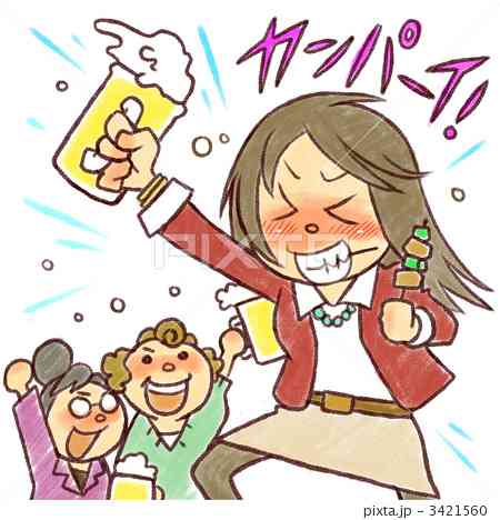 独女仲間だけど嫌！　女子会に絶対呼びたくない女子の特徴4選