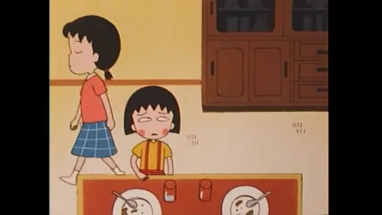 ちびまる子ちゃん 33B「まるちゃんお化け屋敷に行く（後編）」 ► CHIBI MARUKO-CHAN - YouTube