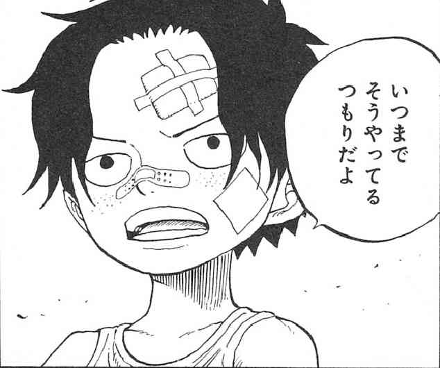 画像で会話するトピック