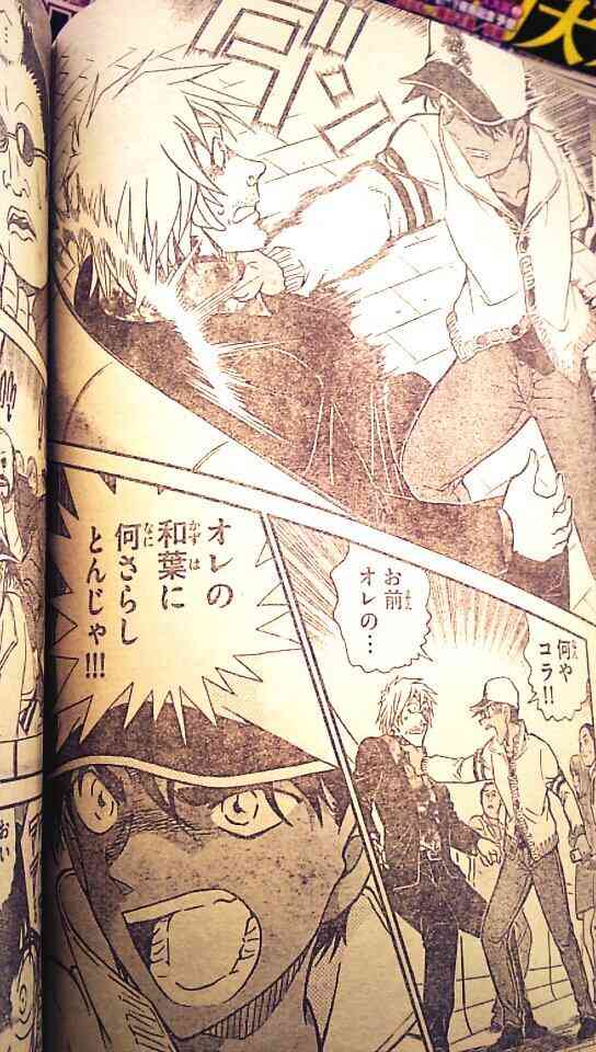 『名探偵コナン』の好きなシーン