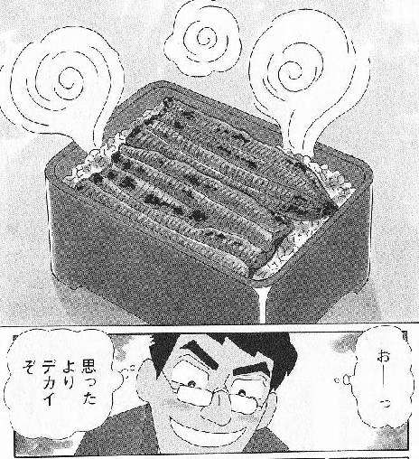 画像で会話するトピック