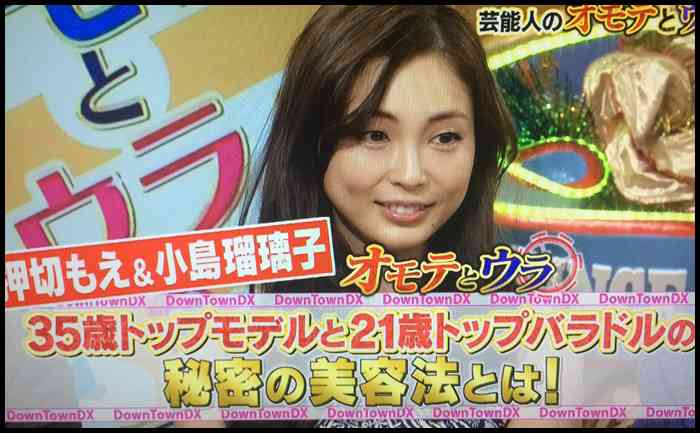 若く見えない整形顔