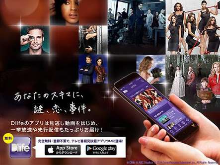 【アプリ】iPhoneのオススメアプリを紹介するトピ