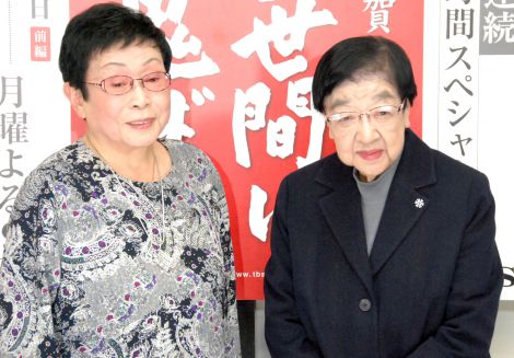 橋田壽賀子＆石井ふく子、復活『渡鬼』への思い　大吉死後の“相続”テーマに | ORICON STYLE