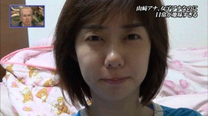 芸能人のすっぴん写真、どう思いますか？