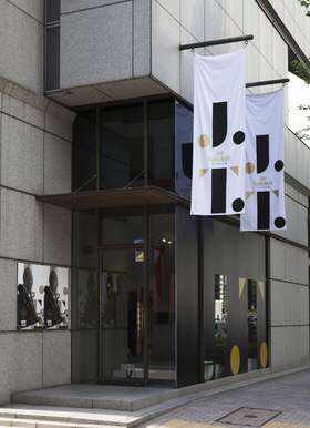 【五輪エンブレム】大会組織委「展示例は佐野研二郎氏側が制作。無断転用なら著作権の問題生じる」