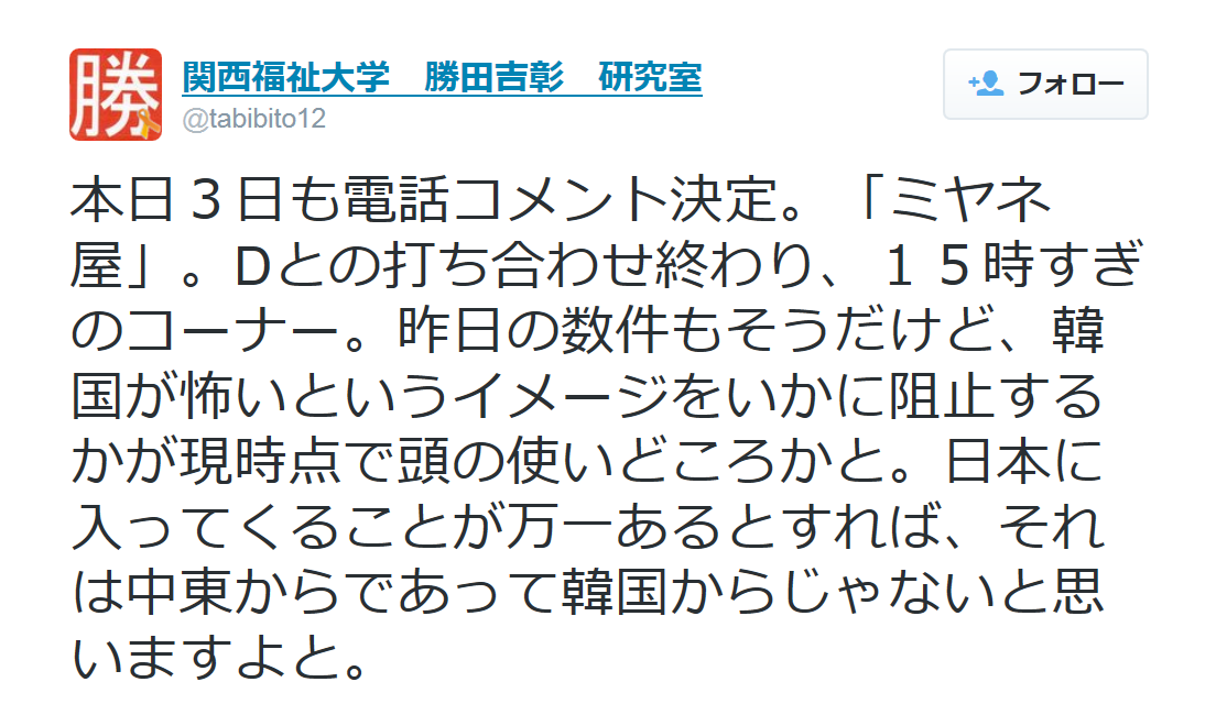 ネットをしていなかったら死ぬまで知らなかったと思うこと