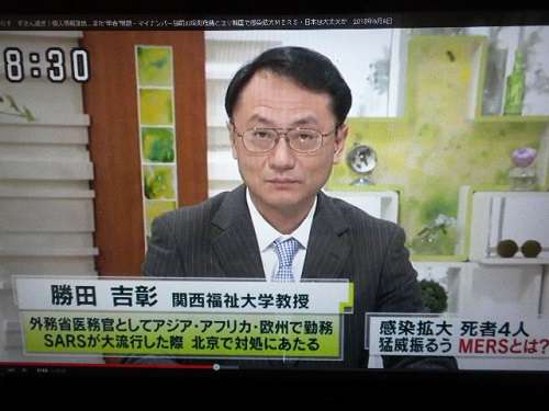 ネットをしていなかったら死ぬまで知らなかったと思うこと