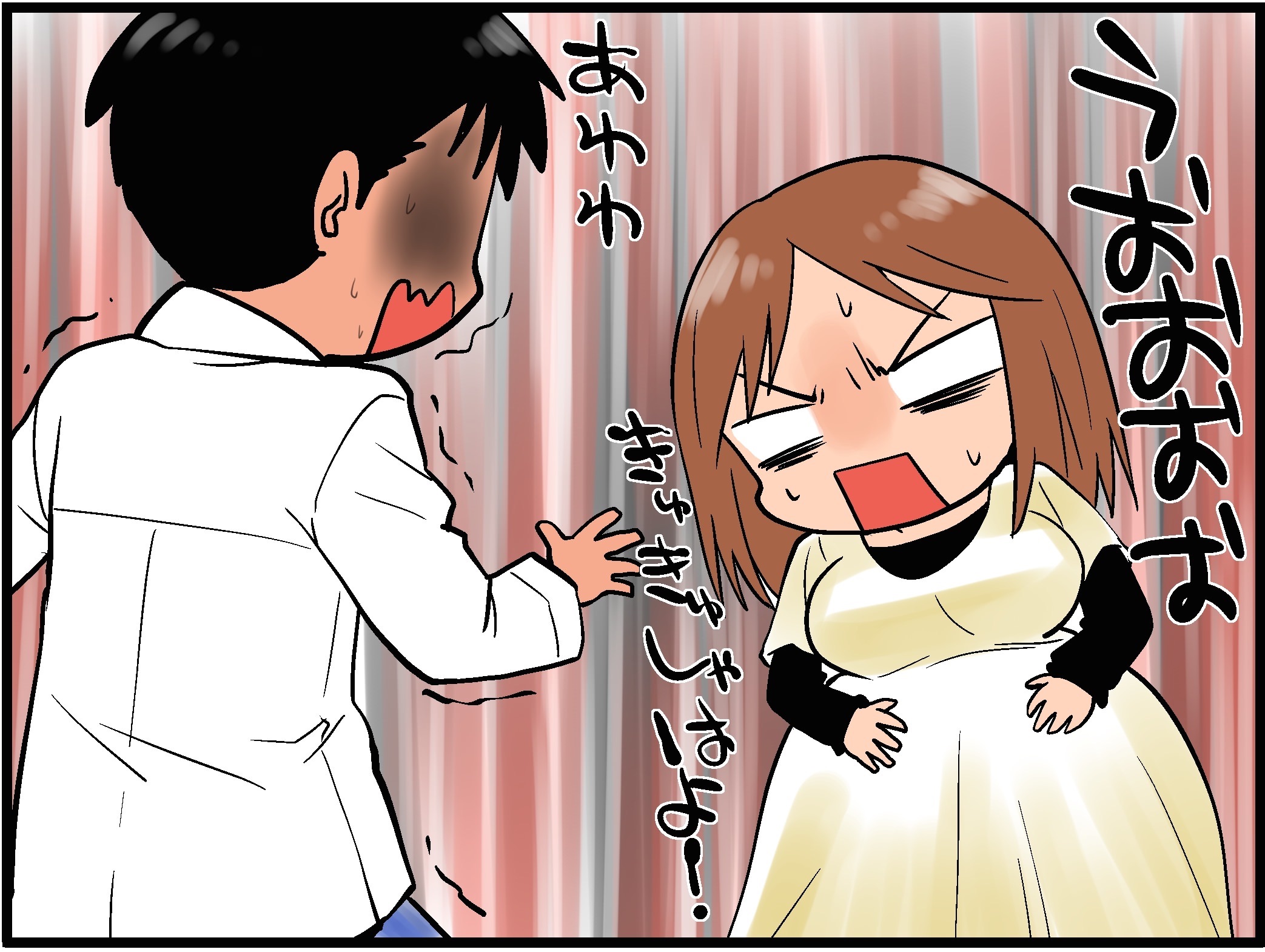 出産を経験した人にしかわからない事 ガールズちゃんねる Girls Channel