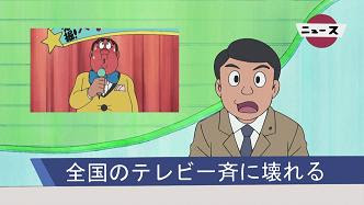 コテハンを有名人にして、ブレないコメントをするトピ