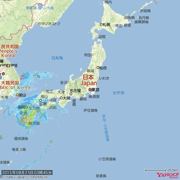 雨雲ズームレーダー - Yahoo!天気・災害