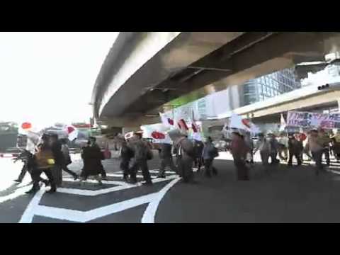 【2011.11.20】電通・朝日新聞抗議デモ【電通本社前】 - YouTube
