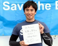 「一緒に海に行きたい」男性タレント!木村拓哉をおさえた第1位は?