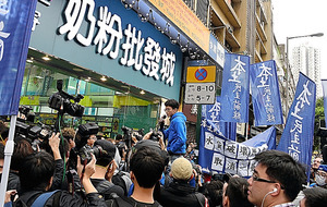 紙おむつ爆買いめぐり中国人と日本人が乱闘し数人がケガ  以前同じ売り場で口論した客同士が鉢合わせ