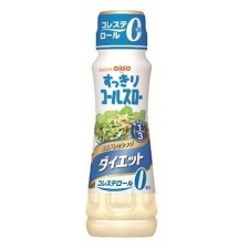 好きなドレッシングありますか？