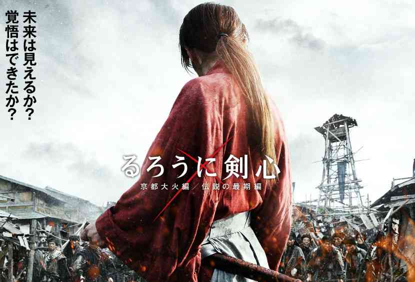 大作だと思う映画