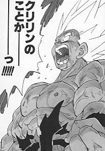 漫画の名言!!