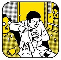 電車の中で飲食しますか？