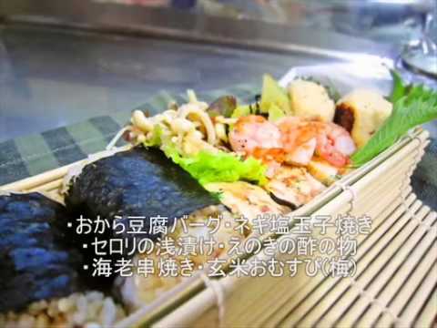 父の弁当一週間 作ってみた - YouTube