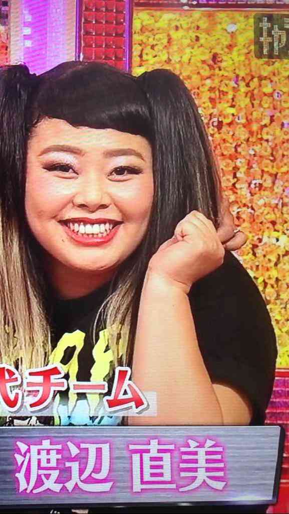 太っている人、誰のメイクやファッションをお手本にしてますか？