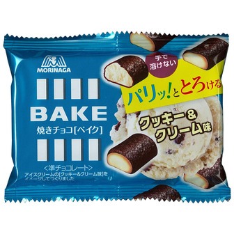 スーパーやコンビニで買える美味しいチョコ！