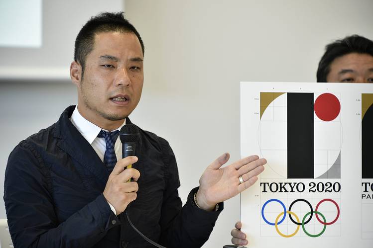   Designer of Tokyo 2020 Olympics Logo Denies Plagiarism - Japan Real Time - WSJ