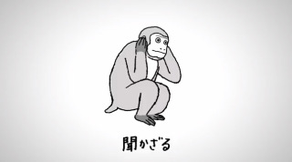 聞かず嫌いしてたアーティスト（いまは好き）