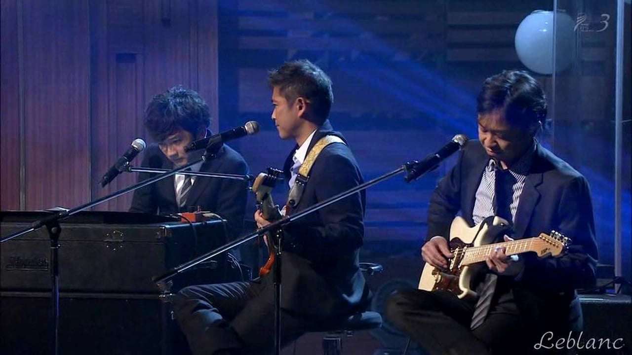 平家派 - ガラスの十代 on Vimeo