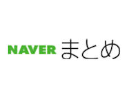 面白いサイトを教えあいましょう